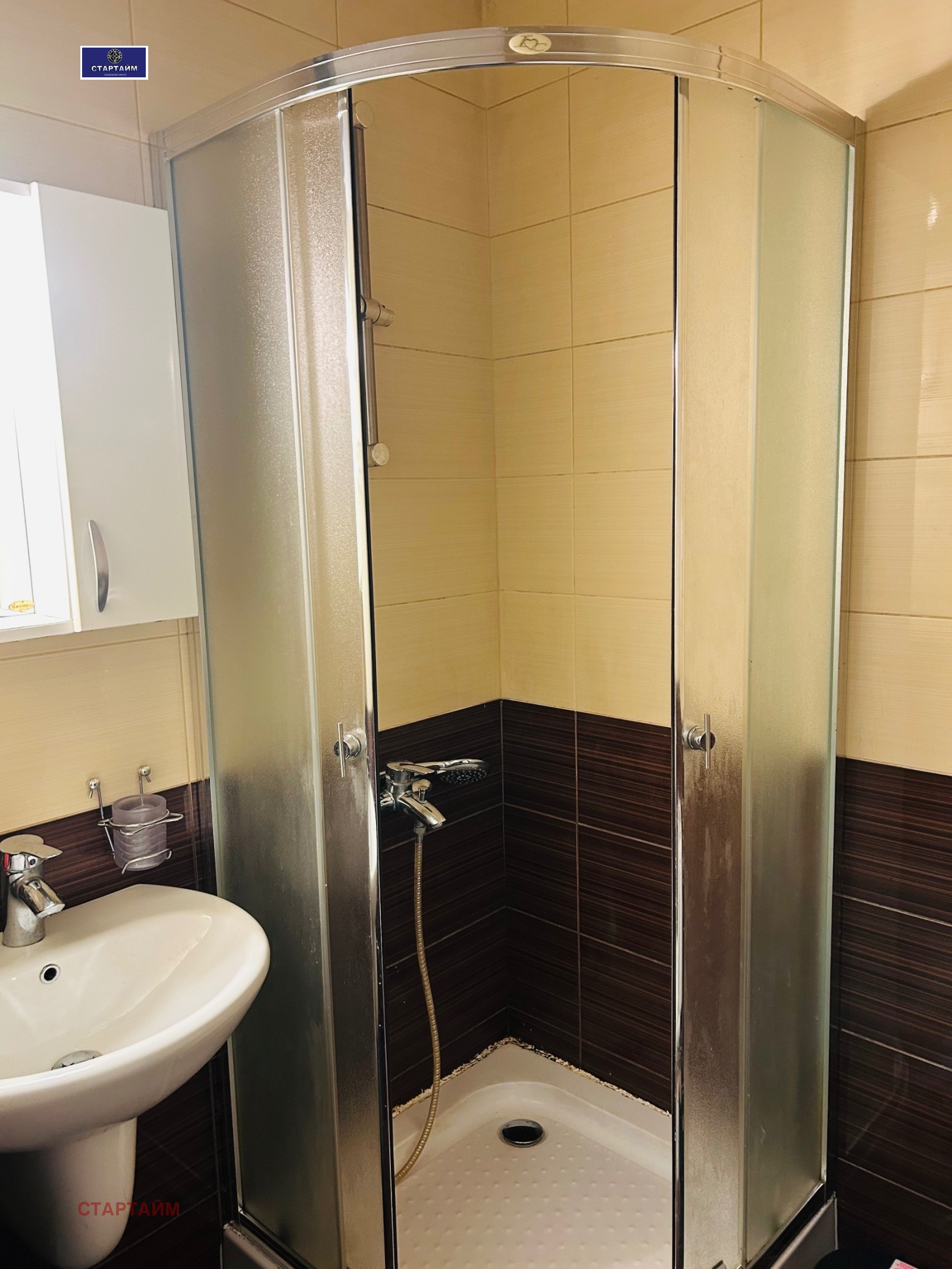 ���� ��� ���� 2-����� | Imot.bg � ����������� 16