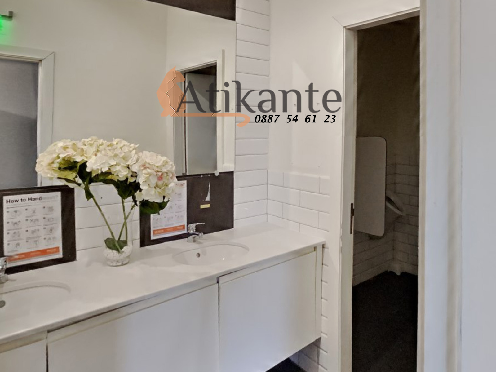 ���� ��� ���� ���� | Imot.bg � ����������� 6