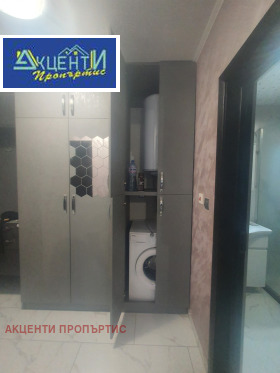    2- | Imot.bg    10