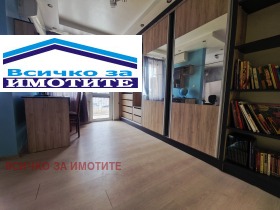    3- | Imot.bg    7