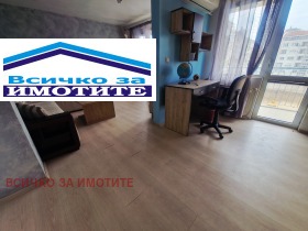    3- | Imot.bg    8