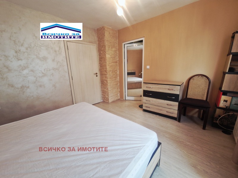 Дава под наем  3-стаен град Русе , Център , 105 кв.м | 37448150 - изображение [13]