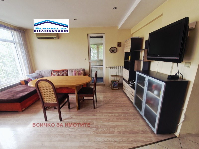 Дава под наем  3-стаен град Русе , Център , 105 кв.м | 37448150 - изображение [2]