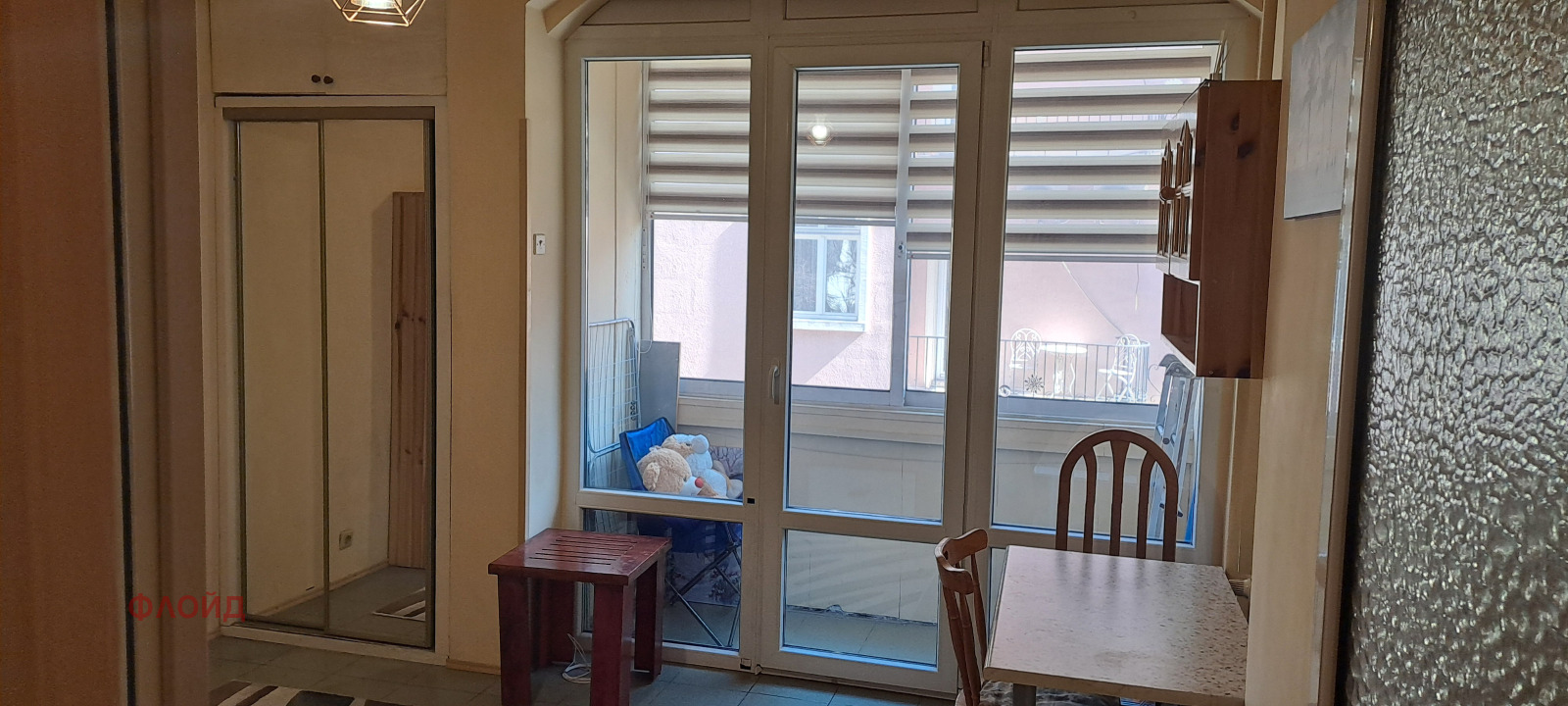 Дава под наем 1-СТАЕН, гр. София, Център