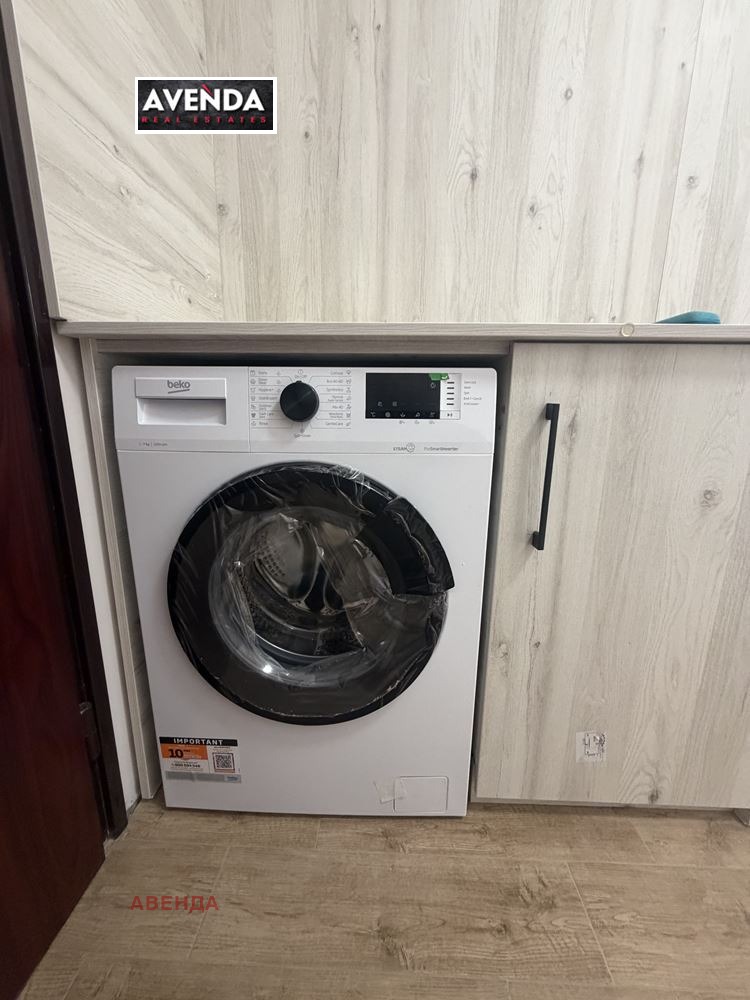 ���� ��� ���� 2-����� | Imot.bg � ����������� 9