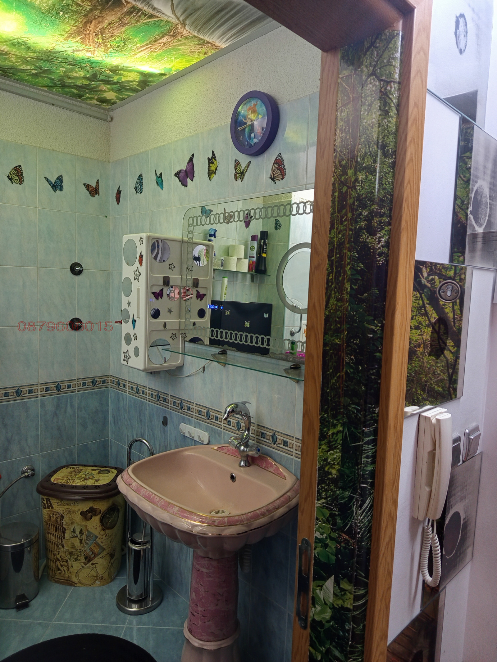 ���� ��� ���� 1-����� | Imot.bg � ����������� 6