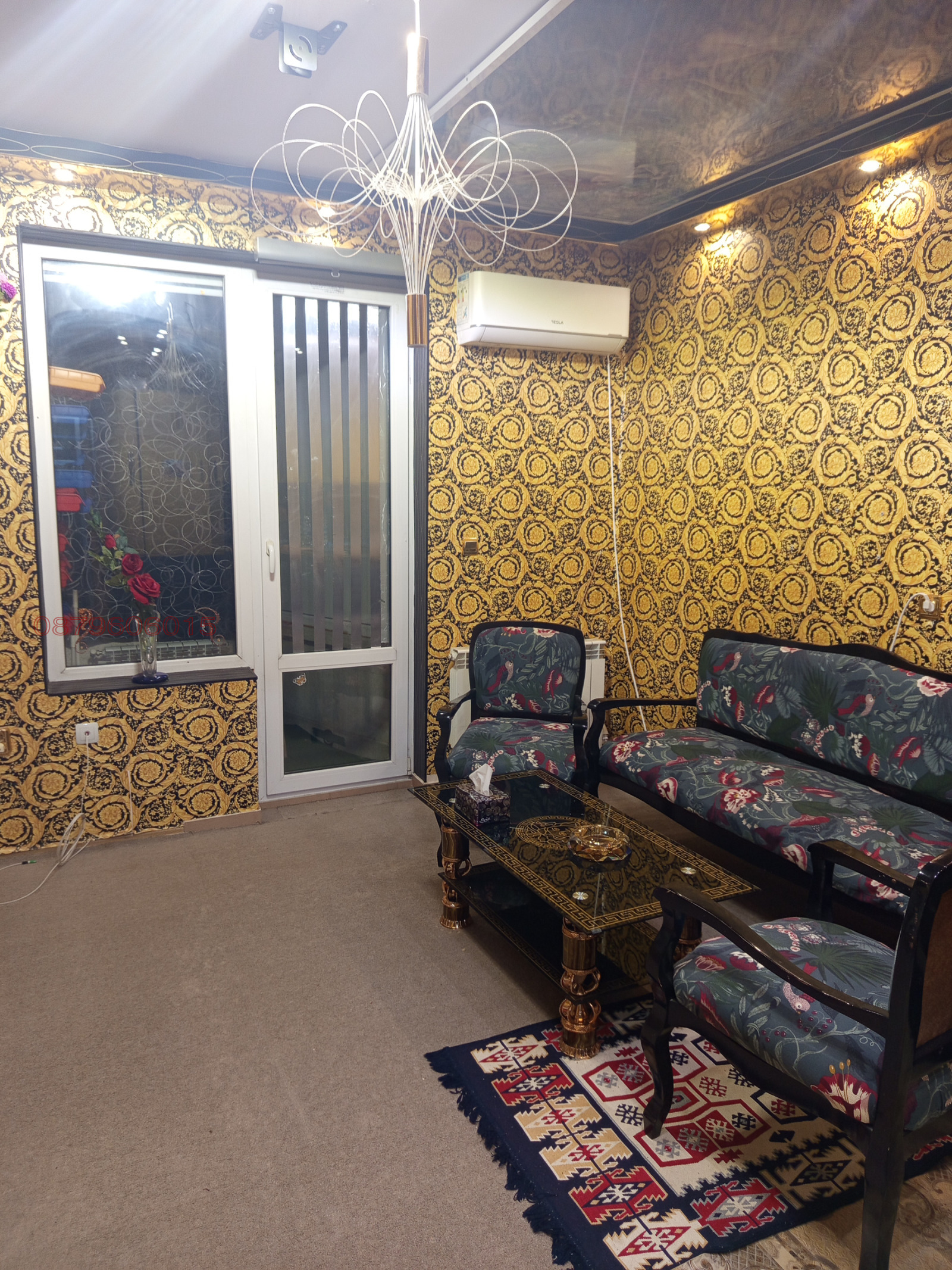 ���� ��� ���� 1-����� | Imot.bg � ����������� 12