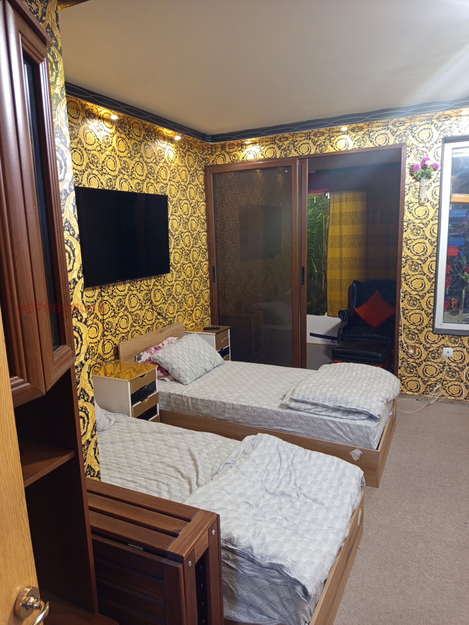 ���� ��� ���� 1-����� | Imot.bg � ����������� 2