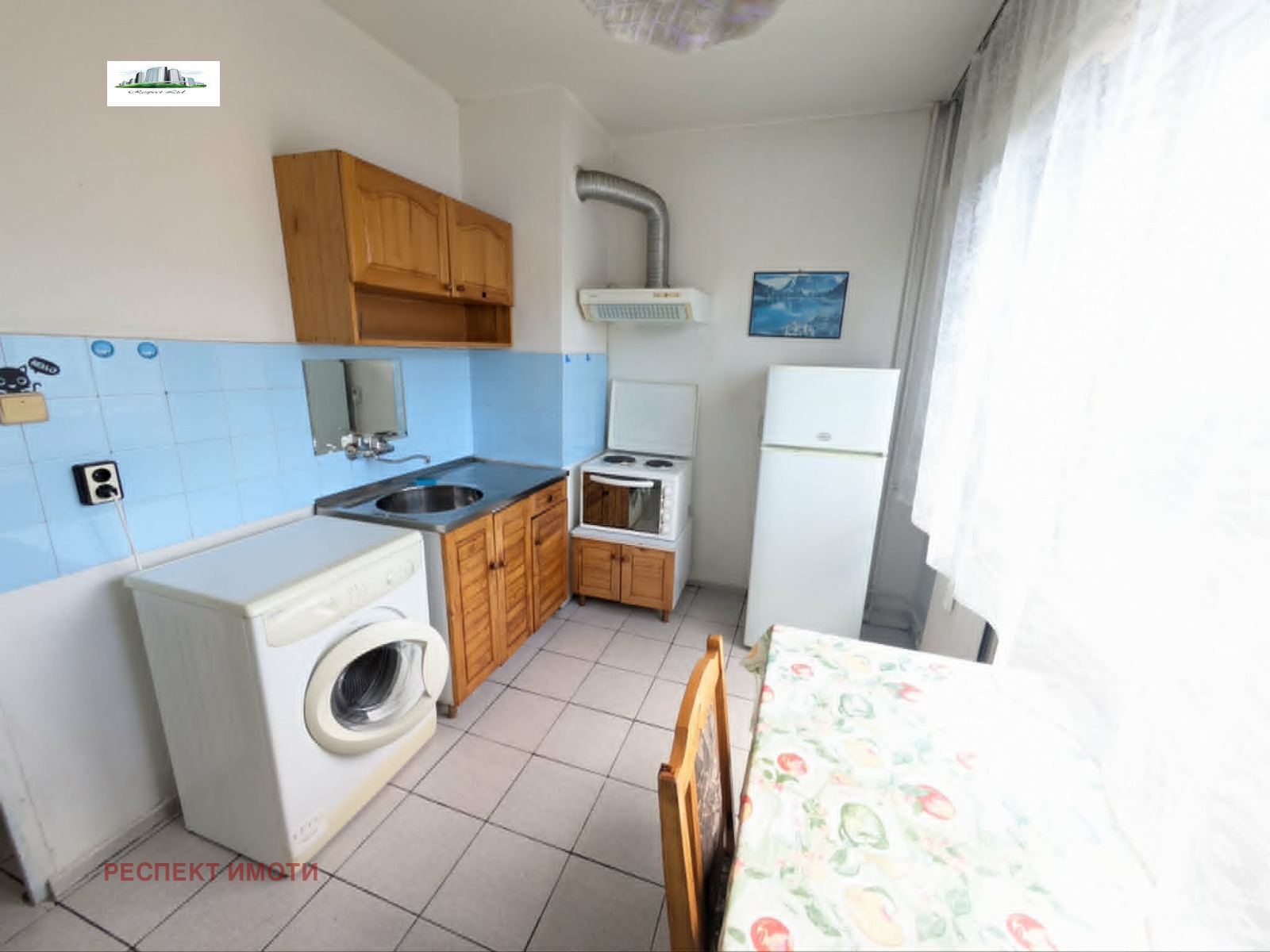 ���� ��� ���� 1-����� | Imot.bg � ����������� 4