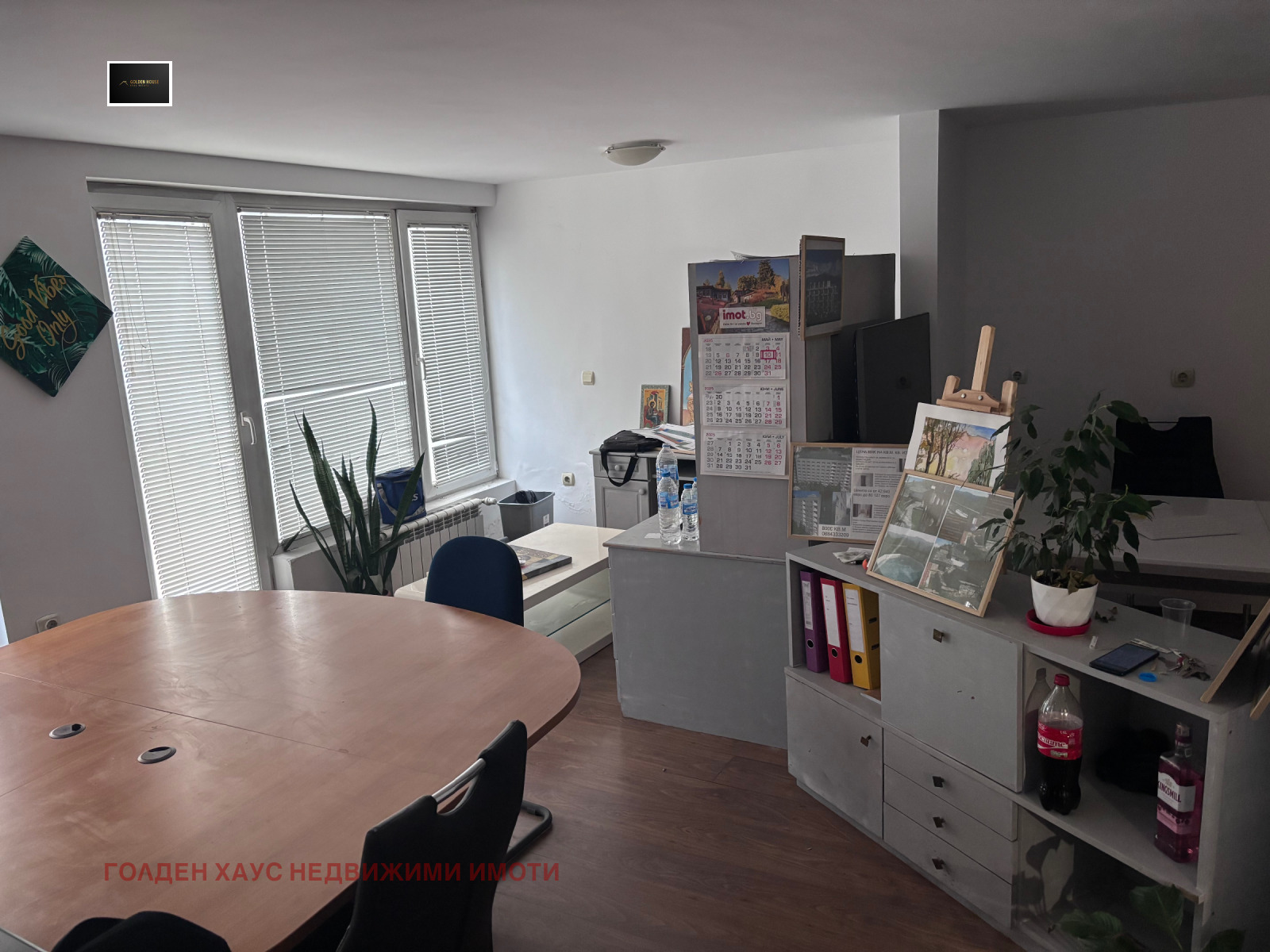 ���� ��� ���� 2-����� | Imot.bg � ����������� 6