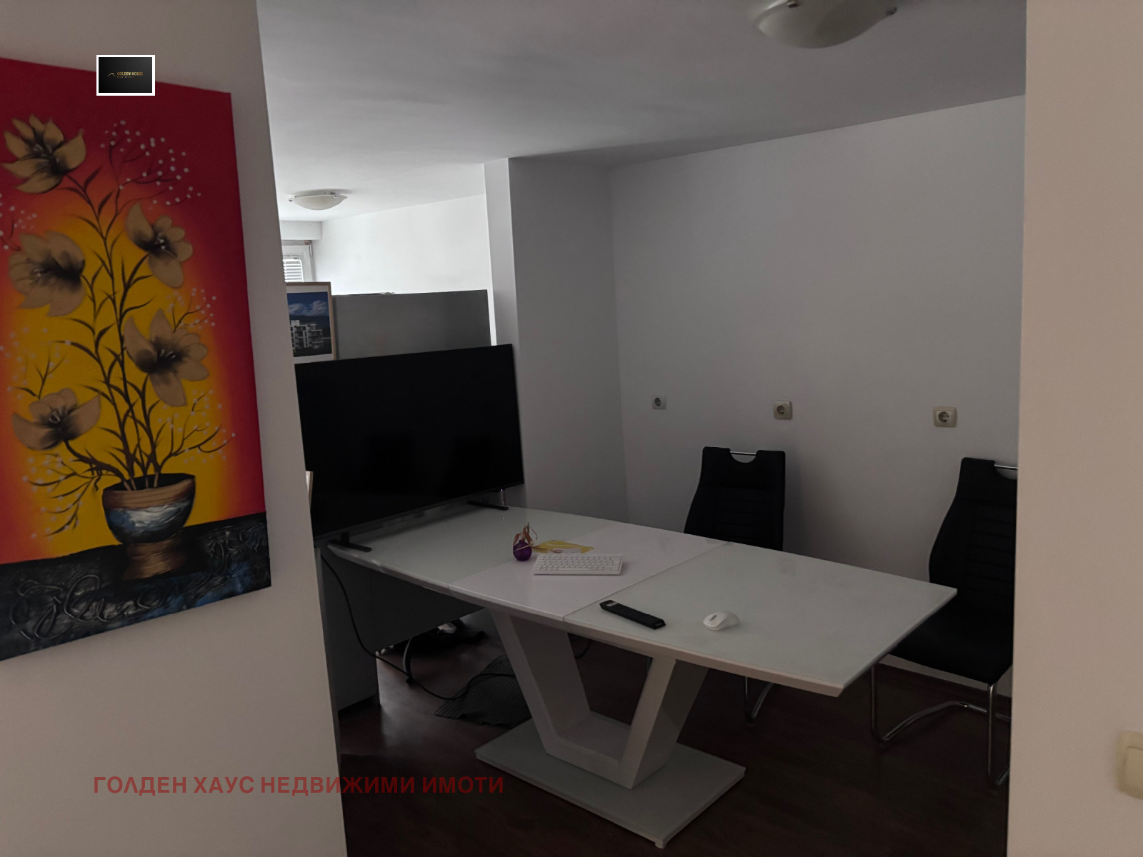 ���� ��� ���� 2-����� | Imot.bg � ����������� 4