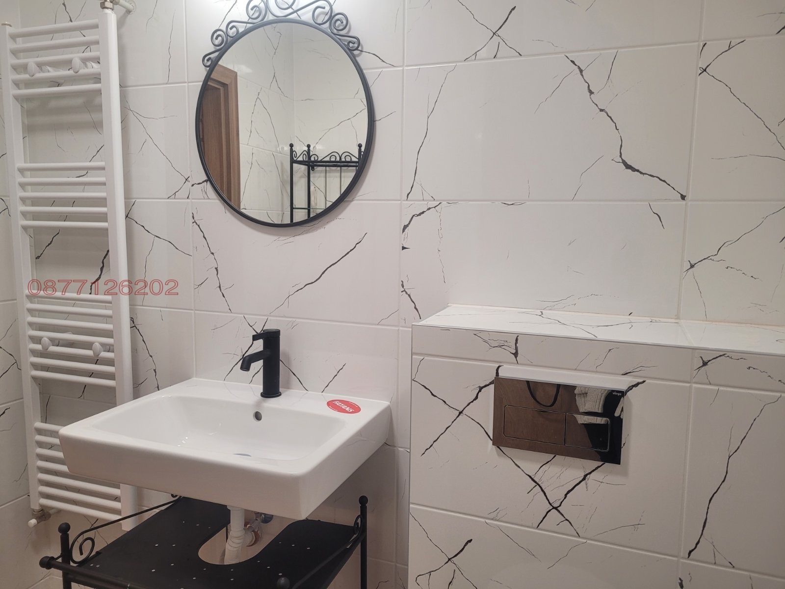 ���� ��� ���� 2-����� | Imot.bg � ����������� 6