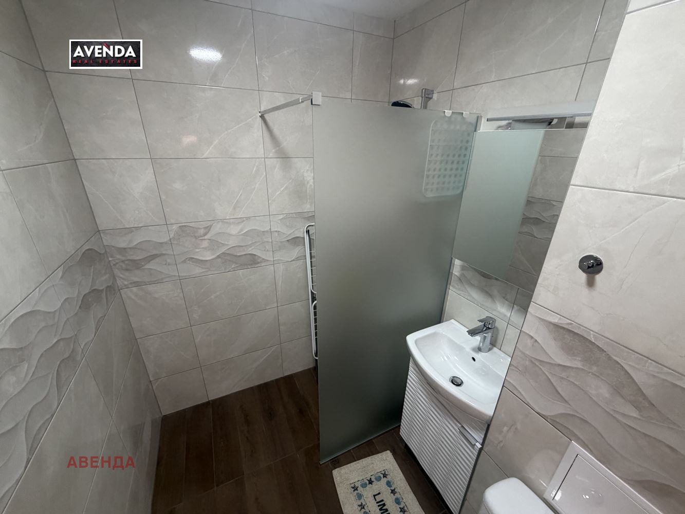 ���� ��� ���� 2-����� | Imot.bg � ����������� 12