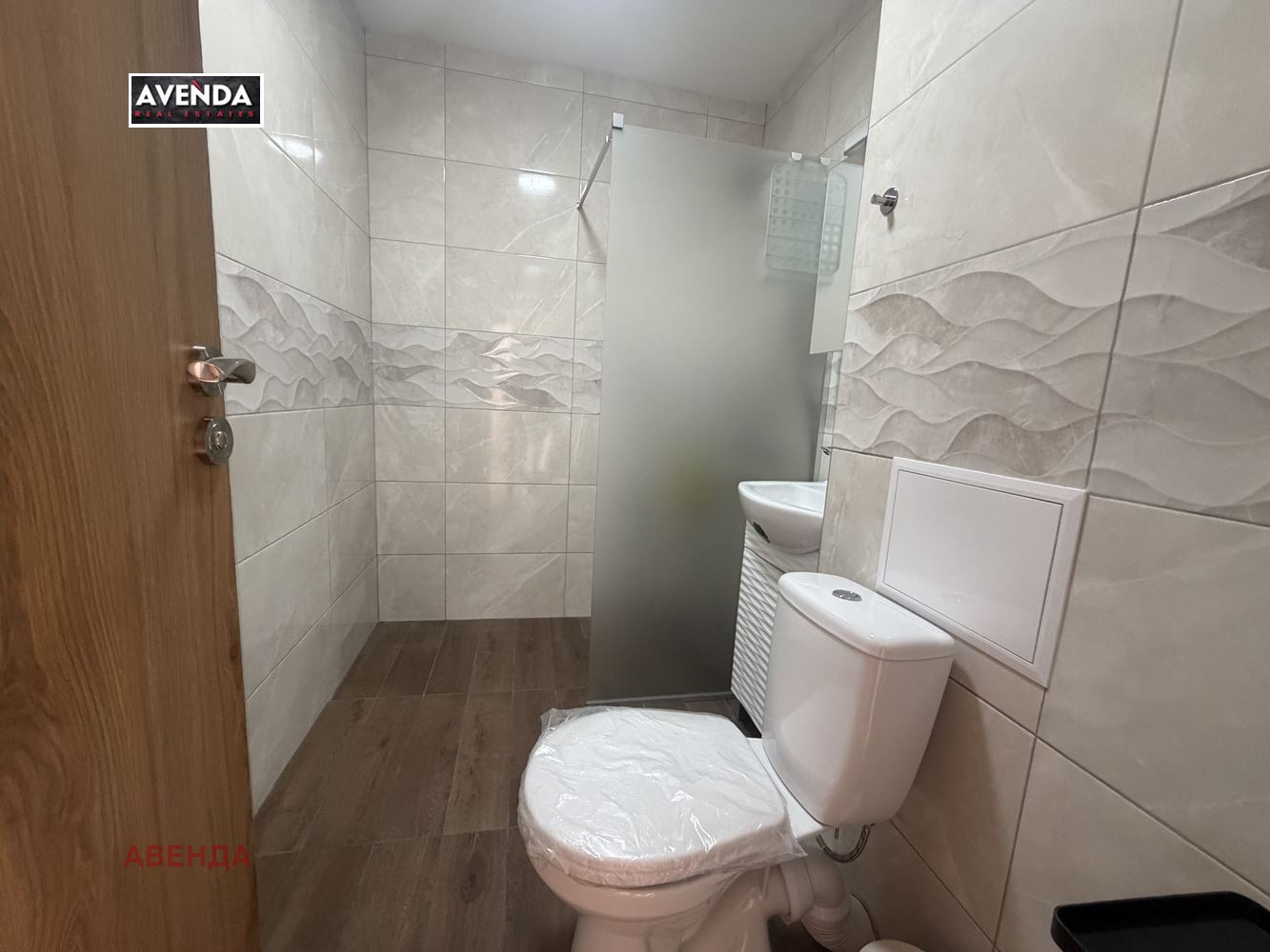 ���� ��� ���� 2-����� | Imot.bg � ����������� 11