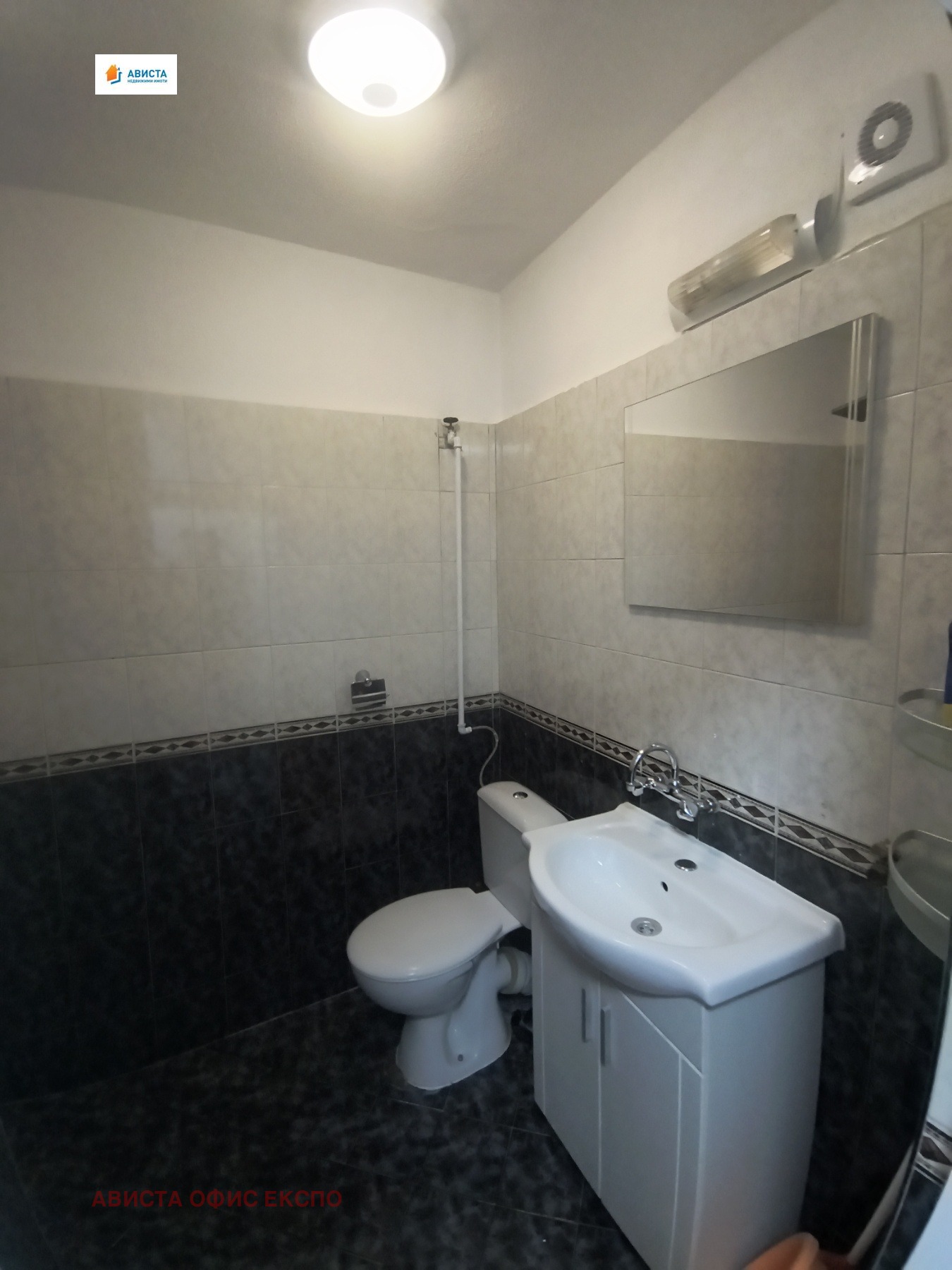 ���� ��� ���� 2-����� | Imot.bg � ����������� 9