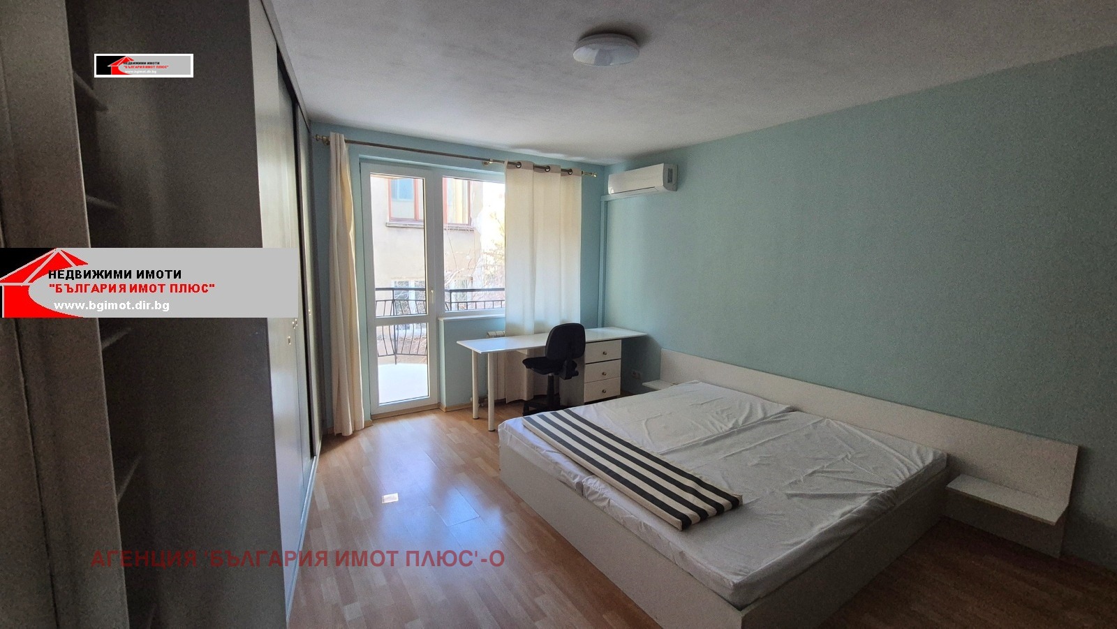 ���� ��� ���� 3-����� | Imot.bg � ����������� 8