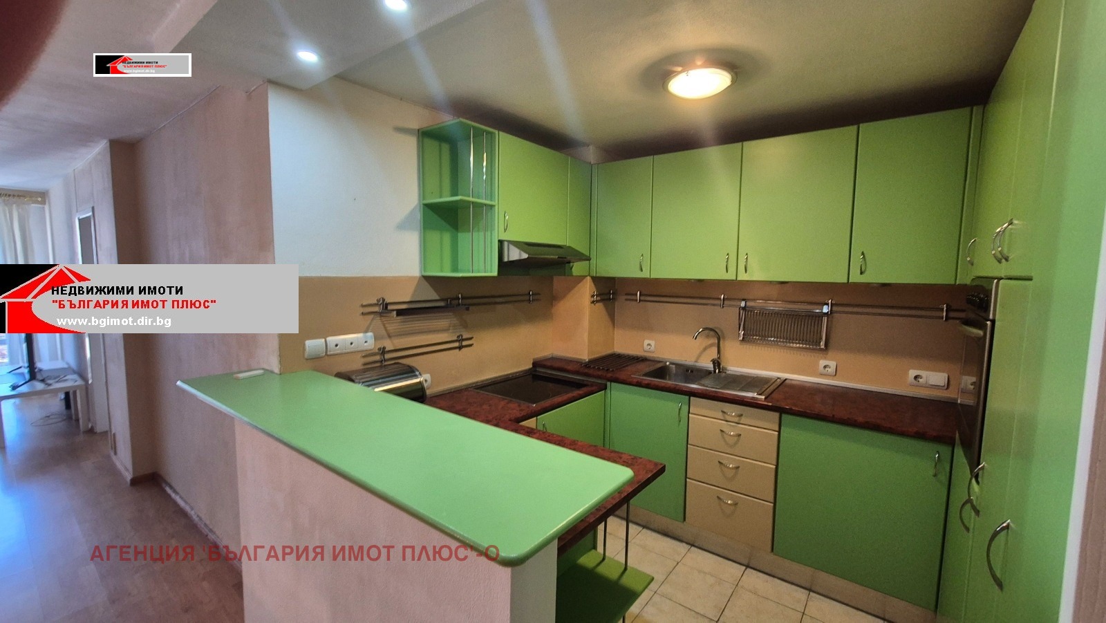 ���� ��� ���� 3-����� | Imot.bg � ����������� 11