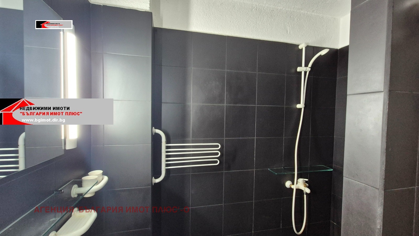 ���� ��� ���� 3-����� | Imot.bg � ����������� 6