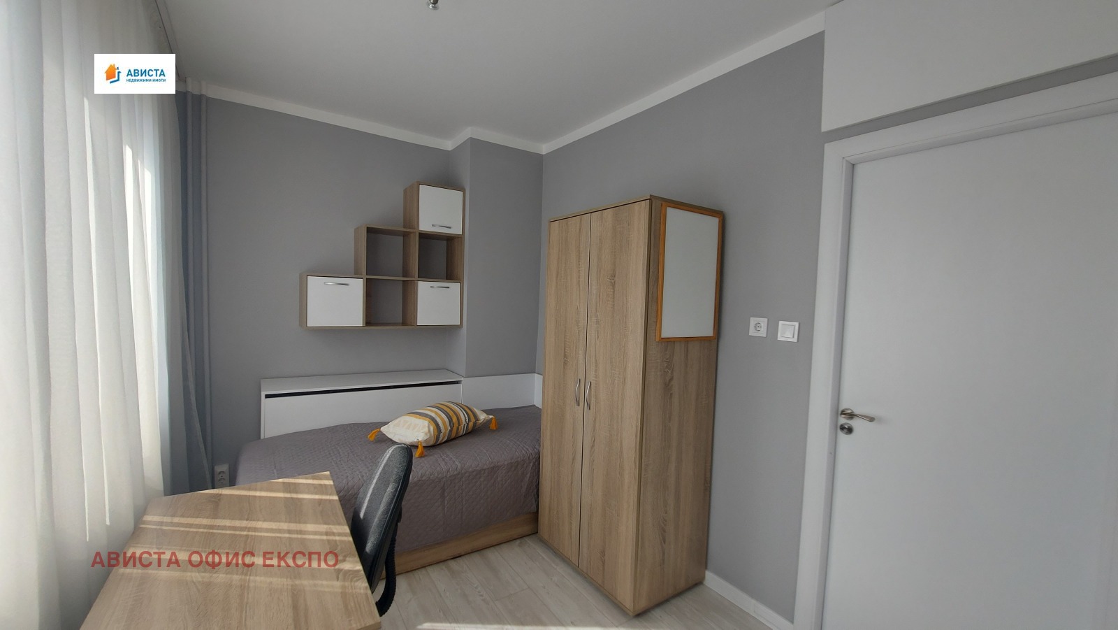 ���� ��� ���� 3-����� | Imot.bg � ����������� 6