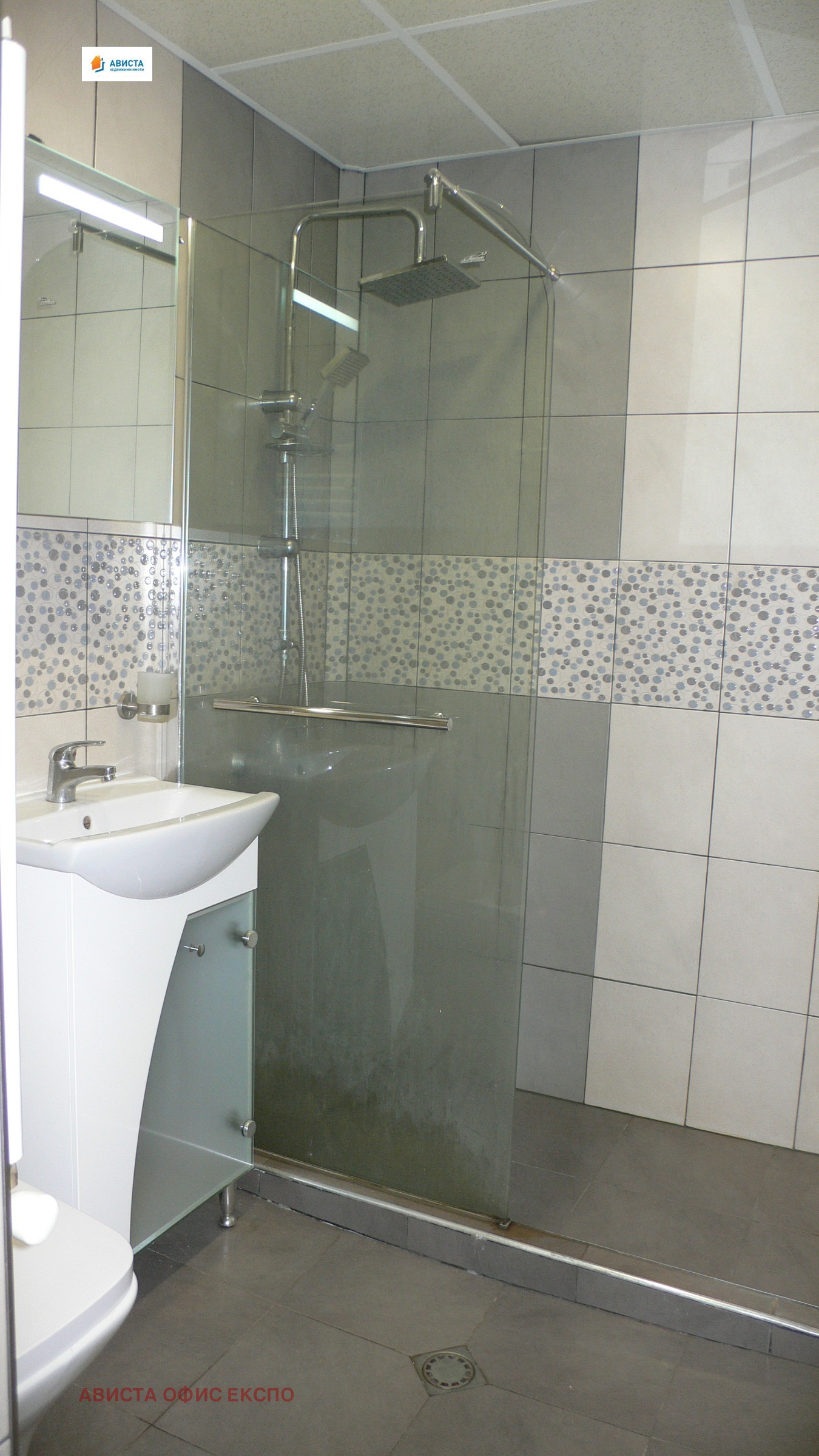 ���� ��� ���� 3-����� | Imot.bg � ����������� 9