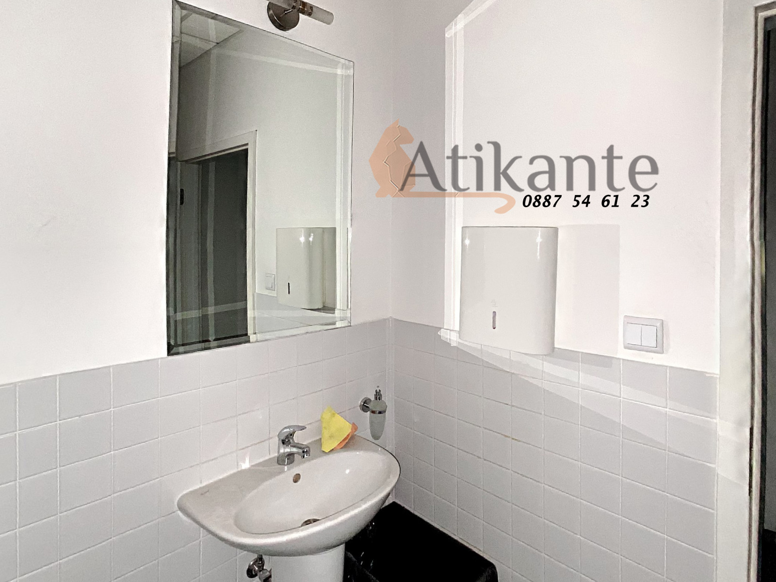 ���� ��� ���� ���� | Imot.bg � ����������� 5