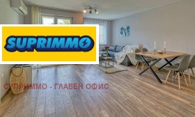 ���� ��� ���� 2-����� | Imot.bg � ����� ������ 12