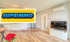 ���� ��� ���� 2-����� | Imot.bg � ����� ������ 8