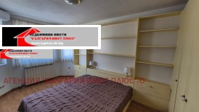 ���� ��� ���� 3-����� | Imot.bg � ����� ������ 5