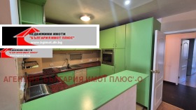 ���� ��� ���� 3-����� | Imot.bg � ����� ������ 12