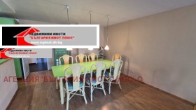 ���� ��� ���� 3-����� | Imot.bg � ����� ������ 3