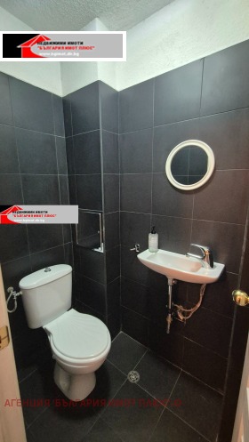 ���� ��� ���� 3-����� | Imot.bg � ����� ������ 4