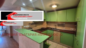 ���� ��� ���� 3-����� | Imot.bg � ����� ������ 11