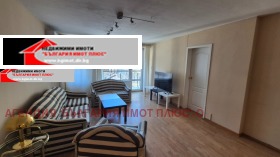 ���� ��� ���� 3-����� | Imot.bg � ����� ������ 2