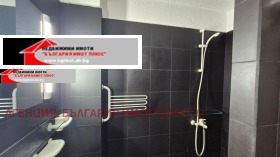 ���� ��� ���� 3-����� | Imot.bg � ����� ������ 6