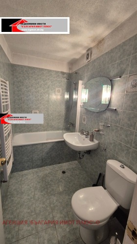 ���� ��� ���� 3-����� | Imot.bg � ����� ������ 9