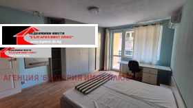 ���� ��� ���� 3-����� | Imot.bg � ����� ������ 7