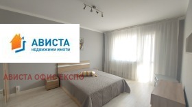 ���� ��� ���� 3-����� | Imot.bg � ����� ������ 5