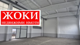 ПРОМ. ПОМЕЩЕНИЕ, 300 m2