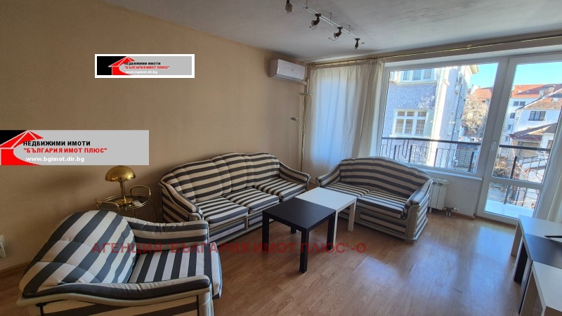 Дава под наем 3-СТАЕН, гр. София, Център