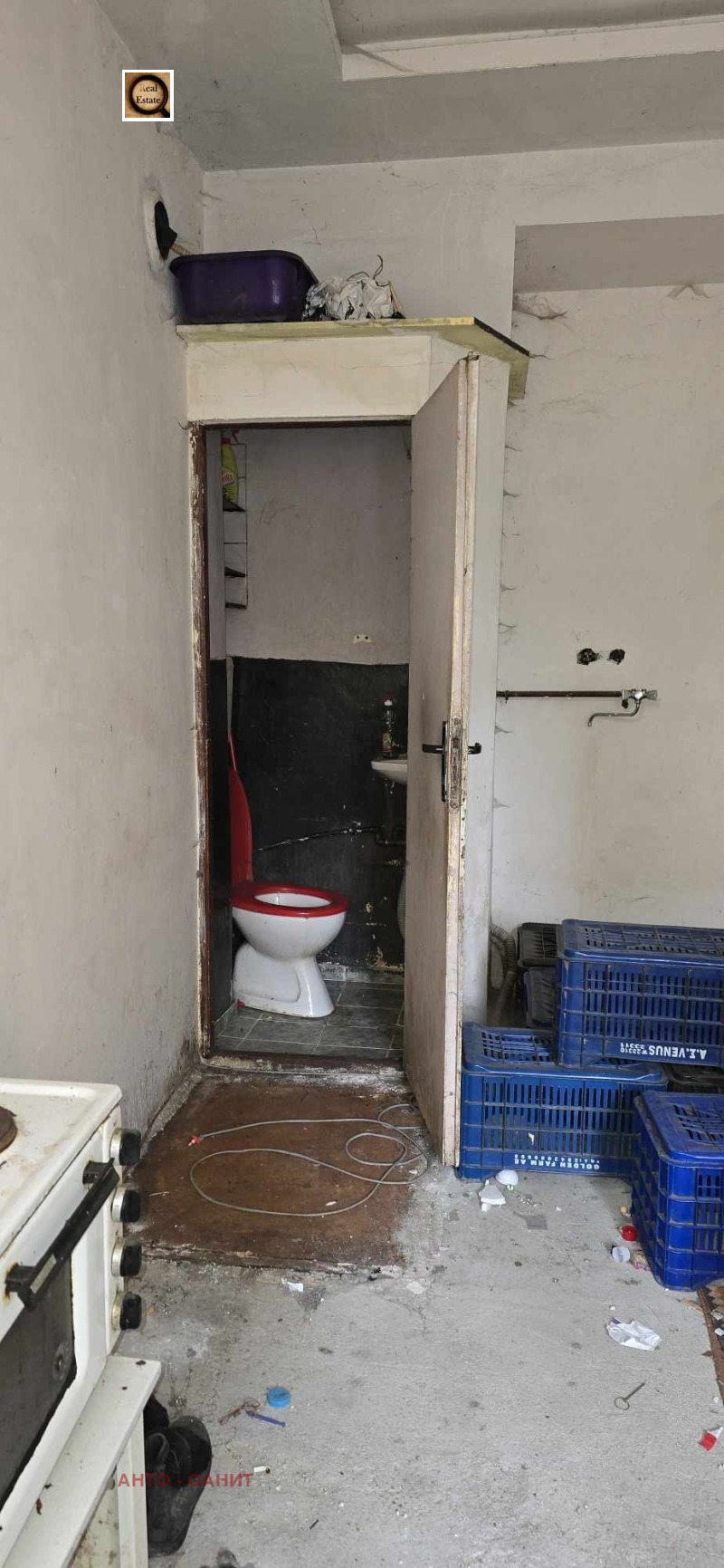 K pronájmu  Kancelář Sofia , Centar , 16 m2 | 67238285