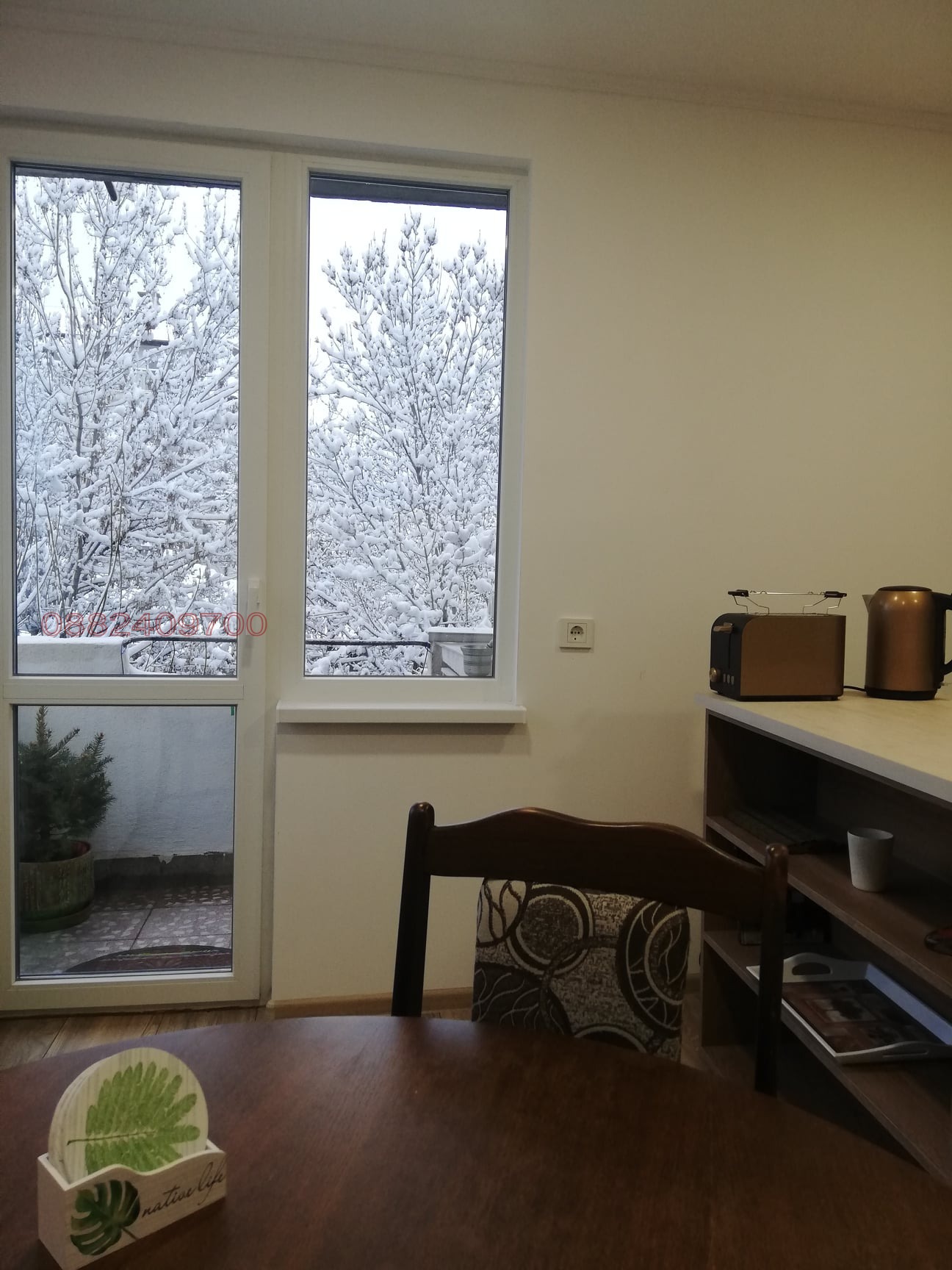 ���� ��� ���� ���� | Imot.bg � ����������� 8