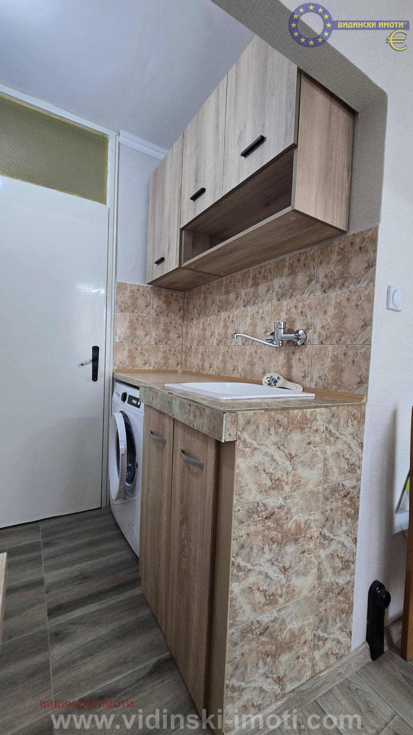 ���� ��� ���� 1-����� | Imot.bg � ����������� 6