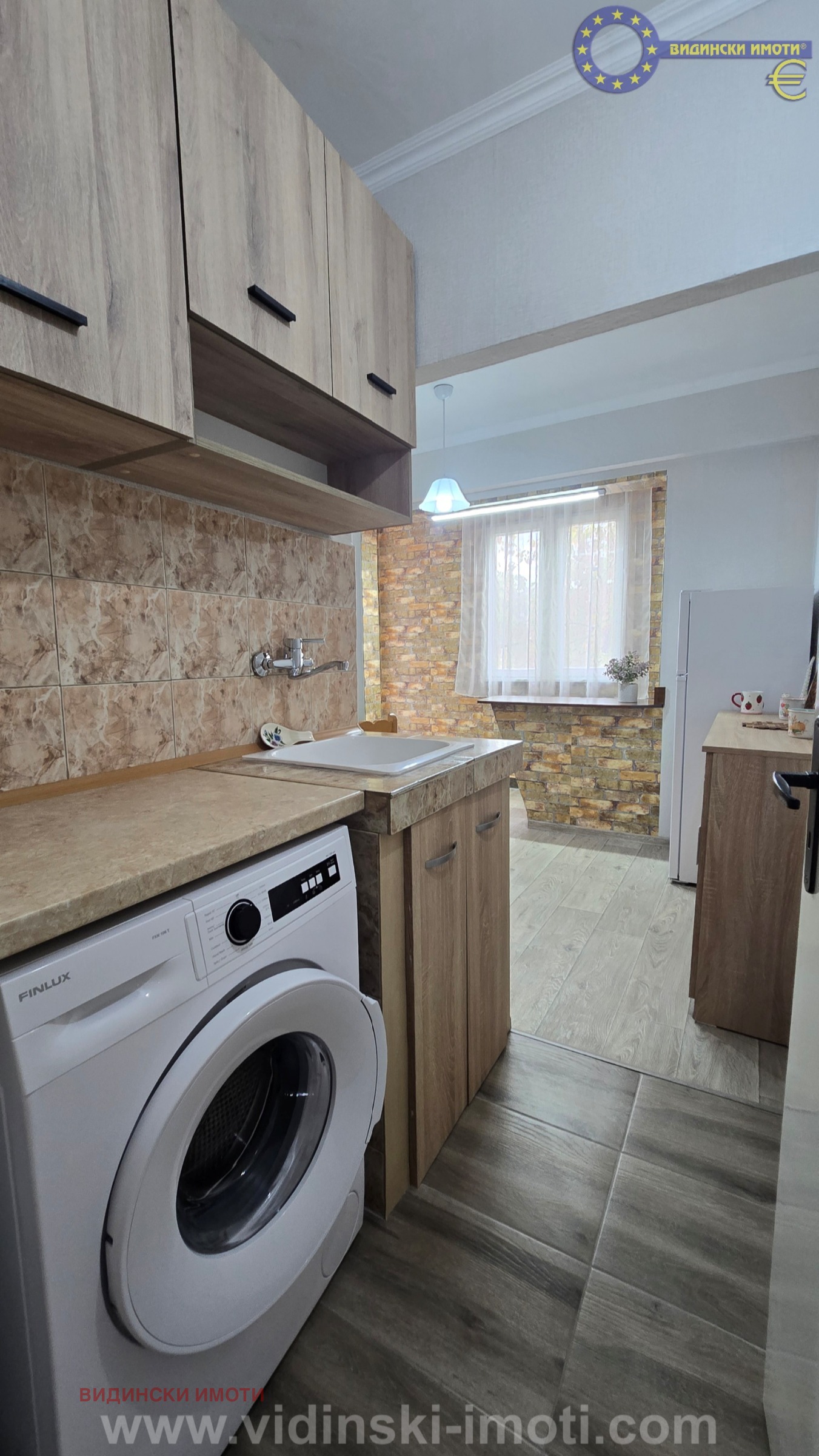 ���� ��� ���� 1-����� | Imot.bg � ����������� 5