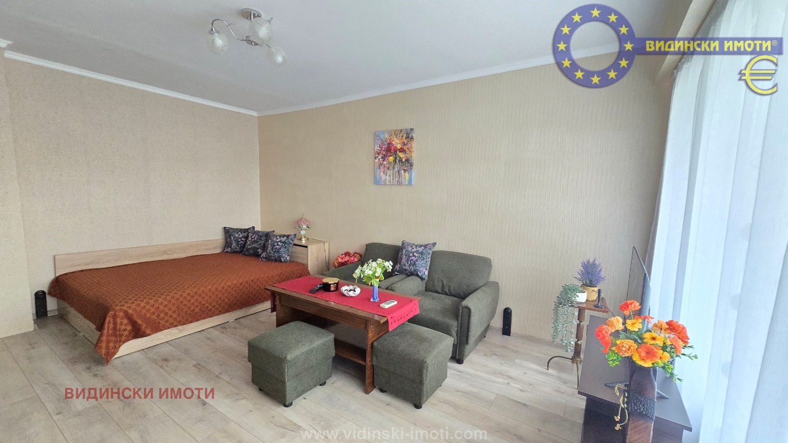 ���� ��� ���� 1-����� | Imot.bg � ����������� 2