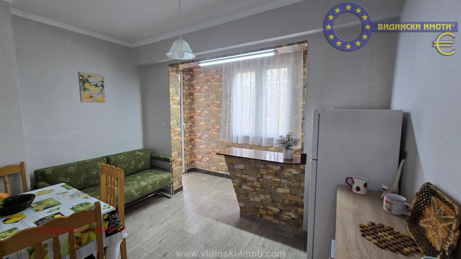 ���� ��� ���� 1-����� | Imot.bg � ����������� 3
