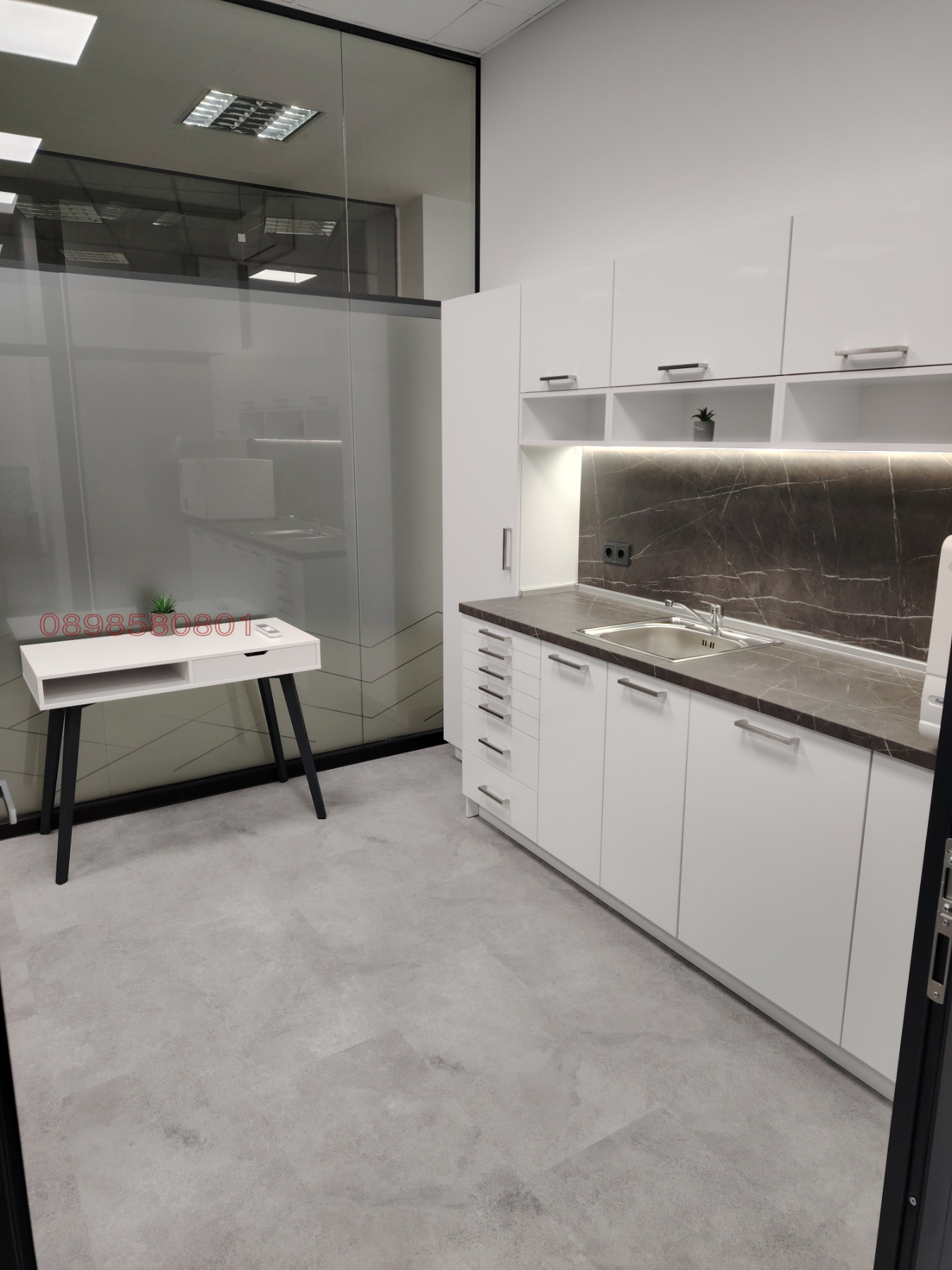 ���� ��� ���� �������������� ������� | Imot.bg � ����������� 4