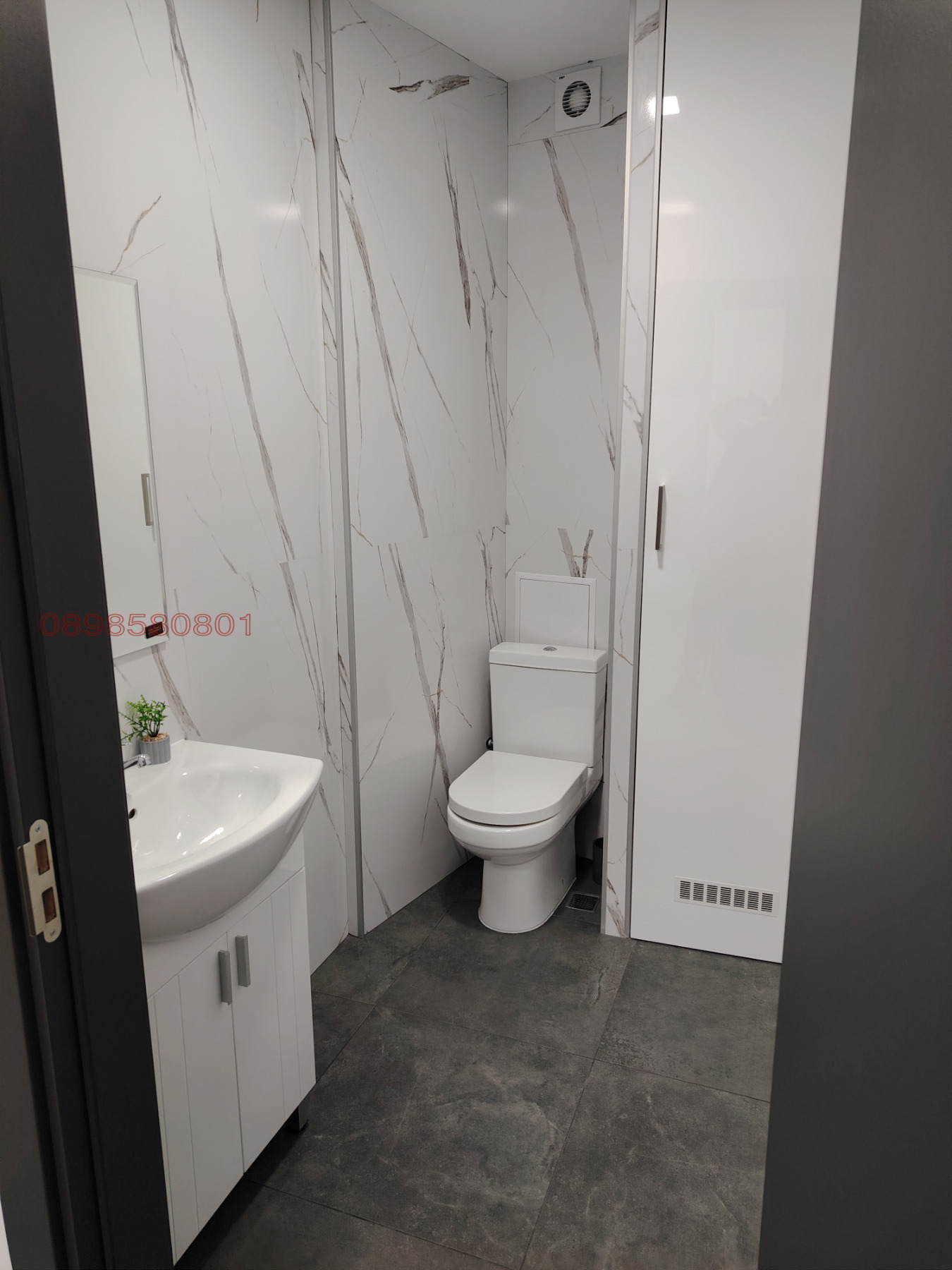 ���� ��� ���� �������������� ������� | Imot.bg � ����������� 16