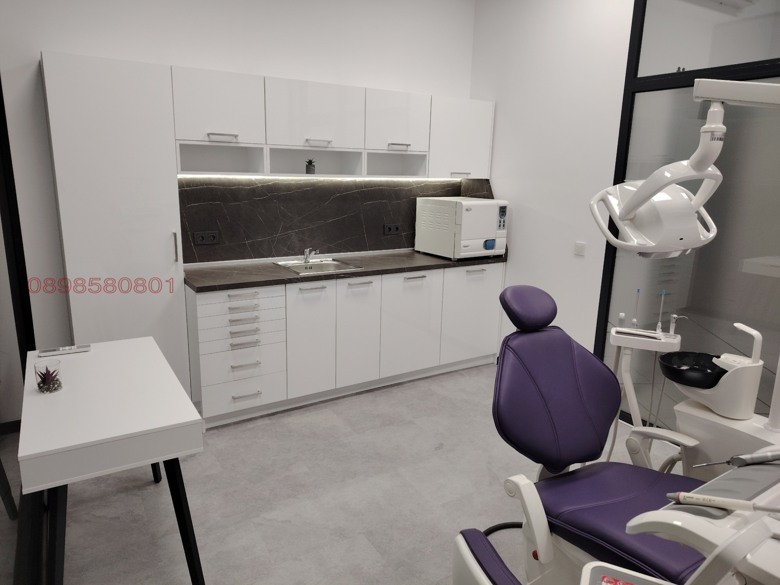 ���� ��� ���� �������������� ������� | Imot.bg � ����������� 9