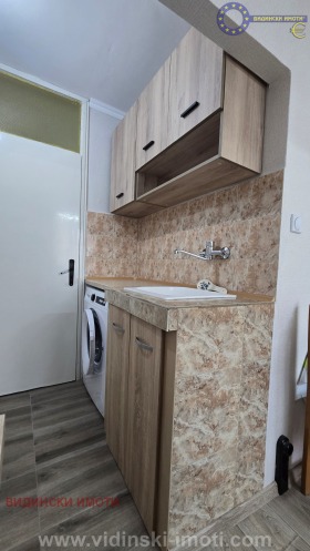 ���� ��� ���� 1-����� | Imot.bg � ����� ������ 6