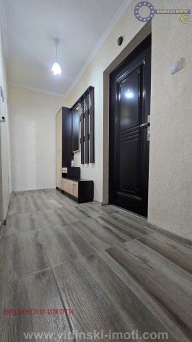 ���� ��� ���� 1-����� | Imot.bg � ����� ������ 10